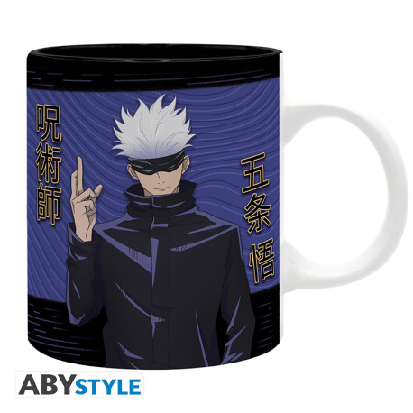 JUJUTSU KAISEN - Mug - 320 ml - Gojo Extension du Territoire -sublix2
