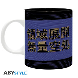 JUJUTSU KAISEN - Mug - 320 ml - Gojo Extension du Territoire -sublix2