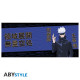 JUJUTSU KAISEN - Mug - 320 ml - Gojo Extension du Territoire -sublix2
