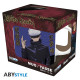 JUJUTSU KAISEN - Mug - 320 ml - Gojo Domain Expansion - subli x2