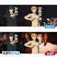 CHAINSAW MAN - Mug Heat Change- 460ml- Denji & Aki - cardboardx2