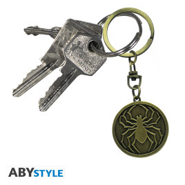 HUNTER X HUNTER - Keychain - Phantom Troupe Coin X4&nbsp;*