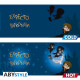HARRY POTTER - Mug Heat Change - 460 ml - Expecto - with box x2* DT