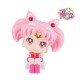 SAILOR MOON - LOOK UP SERIES SUPER SAILOR CHIBI MOON - 11cm