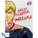 GTO - Poster "Onizuka" (52x38)
