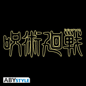 JUJUTSU KAISEN - Cap - Black - Logo x2