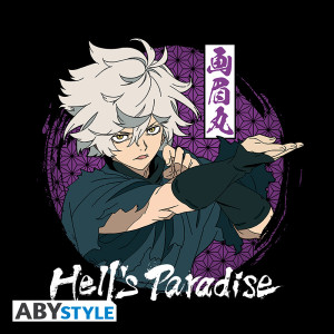 HELL'S PARADISE - Tshirt unisex black - Gabimaru *