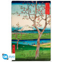 HIROSHIGE - Poster Maxi 91.5x61 FSC MIX - The Outskirts of Koshigaya