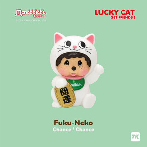 MONCHHICHI - BLIND BOX - Lucky Cat x6