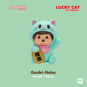 MONCHHICHI - BLIND BOX - Lucky Cat x6