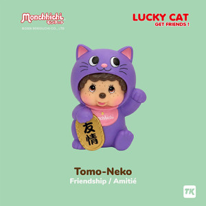 MONCHHICHI - BLIND BOX - Lucky Cat x6
