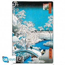 HIROSHIGE - Poster «Le pont-tambour de Meguro» (91.5x61)