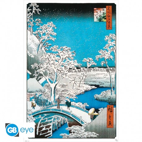 HIROSHIGE - Poster «Le pont-tambour de Meguro» (91.5x61)