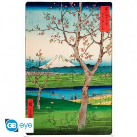HIROSHIGE - Poster « La périphérie de Koshiga » (91.5x61)