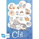 CHI - Poster Maxi 91,5x61 - Le rêve de Chi