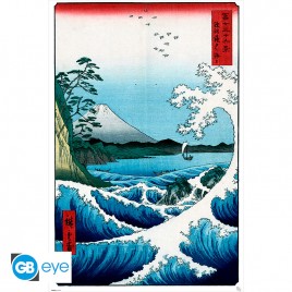 GBEYE - Box posters Japanese Art 2023