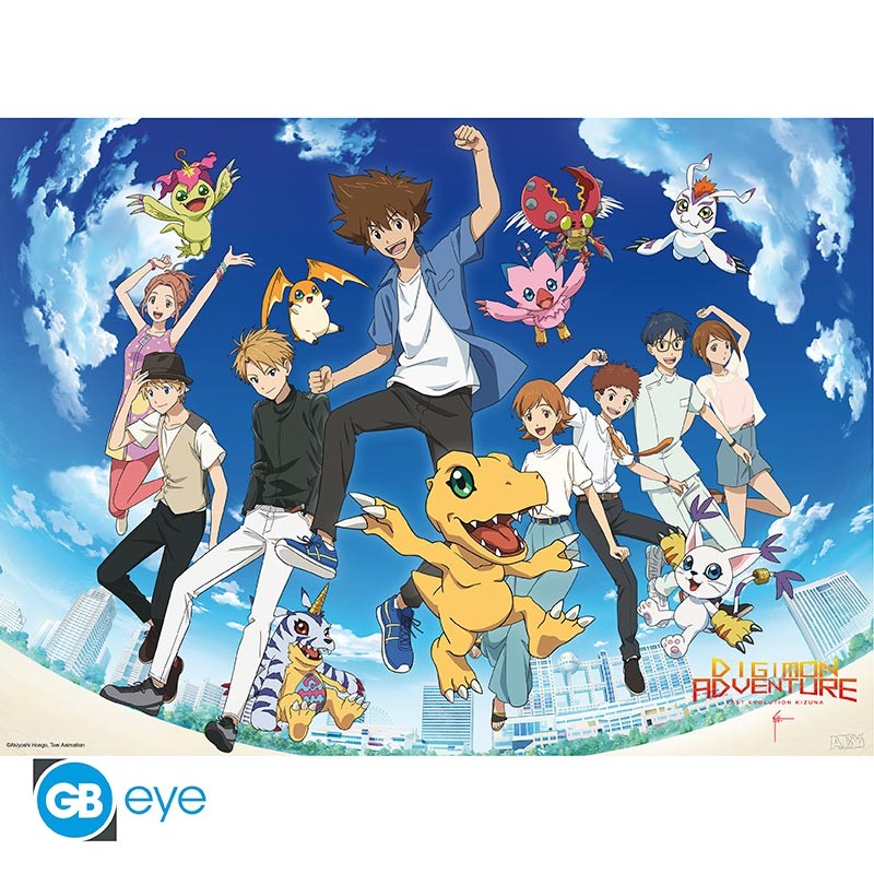 Digimon Adventure: Last Evolution Kizuna [DVD]