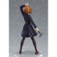 JUJUTSU KAISEN - Figurine POP UP PARADE Nobara Kugisaki - 17cm