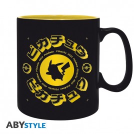 POKEMON - Mug - 460 ml - avec boîte x2 see ABYMUGA464