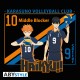 HAIKYU!! - Unisex blackTshirt - Hinata & Kageyama