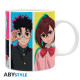 DAN DA DAN - Mug - 320 ml - Portraits - subli - box x2
