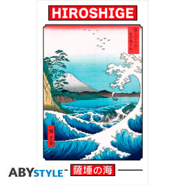 BESPOKE - Hiroshige - Stylo BIC 4 couleurs - Indpendant ONLY x10