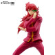 YU YU HAKUSHO - Figurine "Kurama" x2