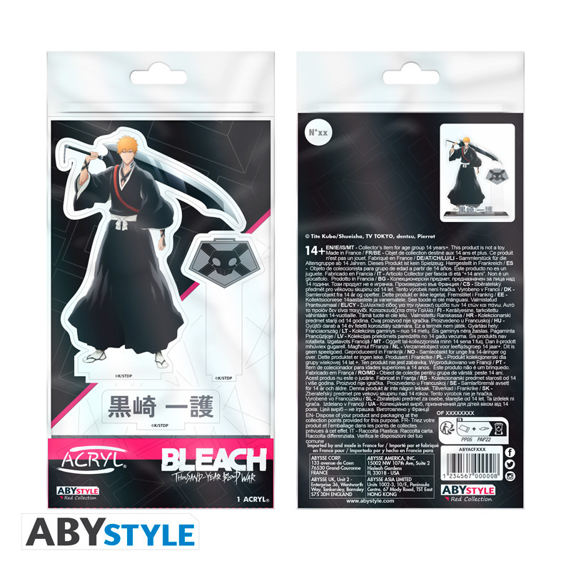 BLEACH 全巻 ＋α 楽天市場】【漫画全巻セット】【中古】BLEACH（ブリーチ） ＜1