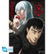 BERSERK - Poster Maxi 91,5x61 - Guts & Griffith