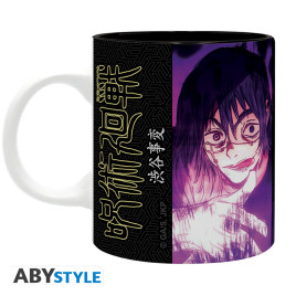 JUJUTSU KAISEN - Mug - 320 ml - Yuji & Aoi vs Mahito - subli x2