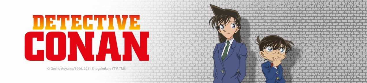 Detective Conan